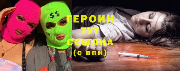 гашик Зерноград