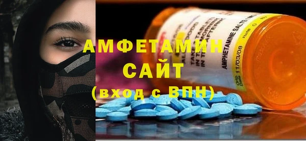 мдма Заводоуковск