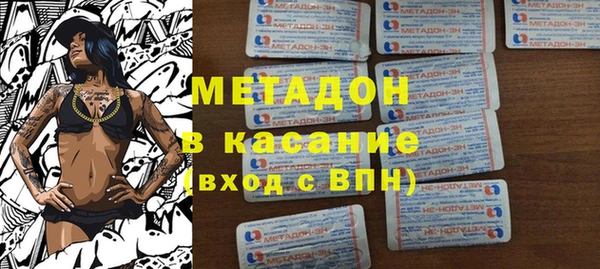 ешки Зеленокумск