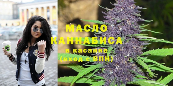MDMA Зеленодольск