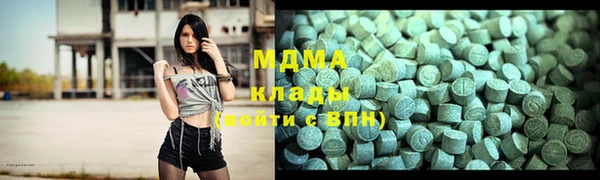 ешки Зеленокумск