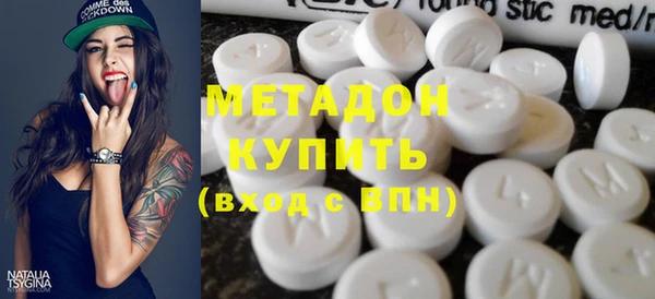 ешки Зеленокумск