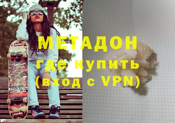 гашик Зерноград