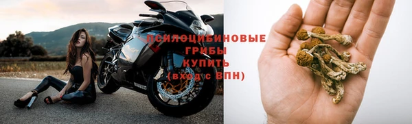мефедрон VHQ Заволжье