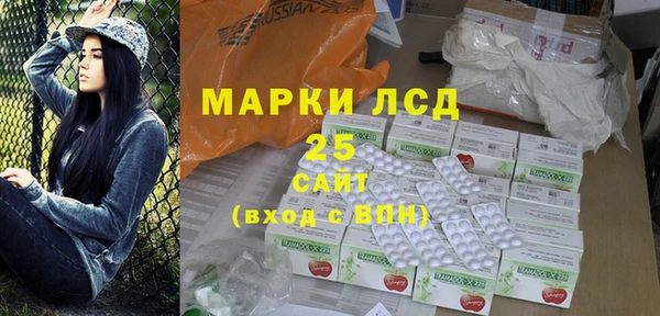 гашик Зерноград