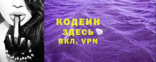 ешки Зеленокумск