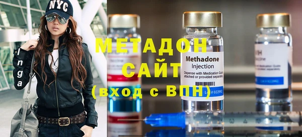 гашик Зерноград