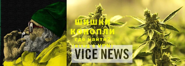 MDMA Зеленодольск
