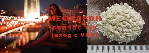 ешки Зеленокумск