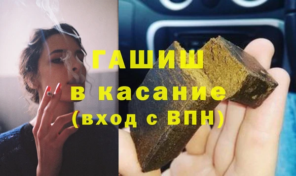 MDMA Зеленодольск