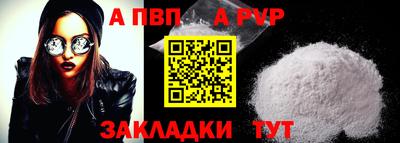 хмурый Берёзовский