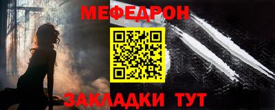 бошки Нижний Тагил