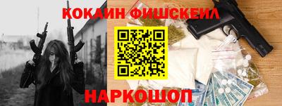 герыч Бийск