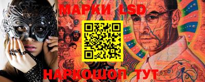 прущая мука Беслан