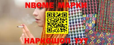 хмурый Берёзовский