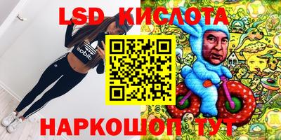 ALPHA-PVP Новоалтайск