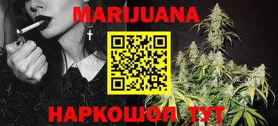 героин Назарово