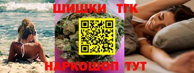 прущая мука Надым
