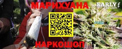 марки nbome Новоалександровск
