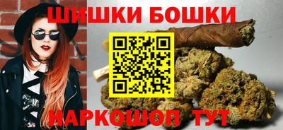 хмурый Берёзовский