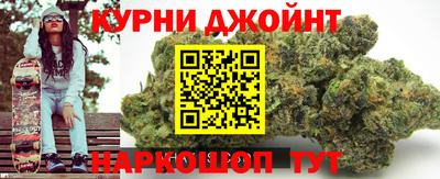 хмурый Берёзовский