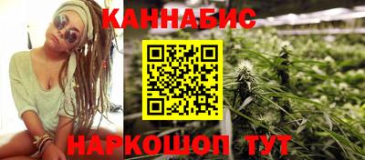 прущая мука Беслан