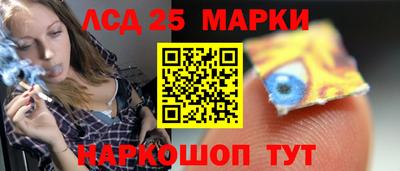 прущая мука Надым