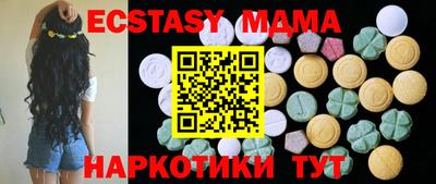 прущая мука Надым