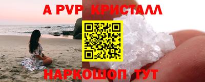 бошки Нижний Тагил