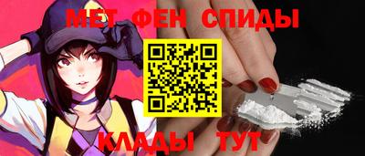бошки Нижний Тагил