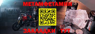 хмурый Берёзовский