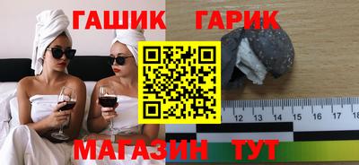 хмурый Берёзовский