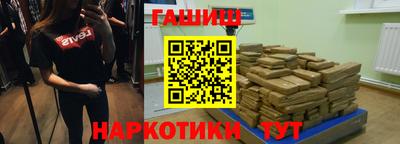 прущая мука Беслан