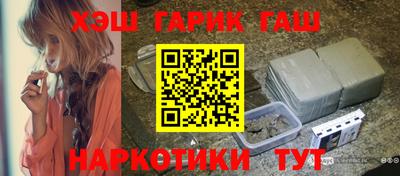 хмурый Берёзовский