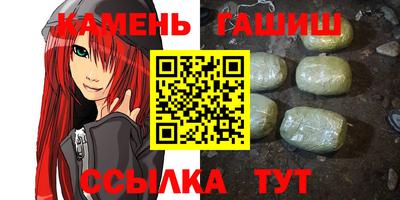 марки nbome Новоалександровск