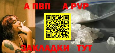 хмурый Берёзовский