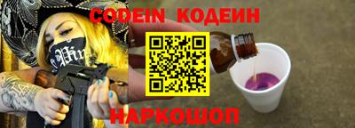 бошки Нижний Тагил