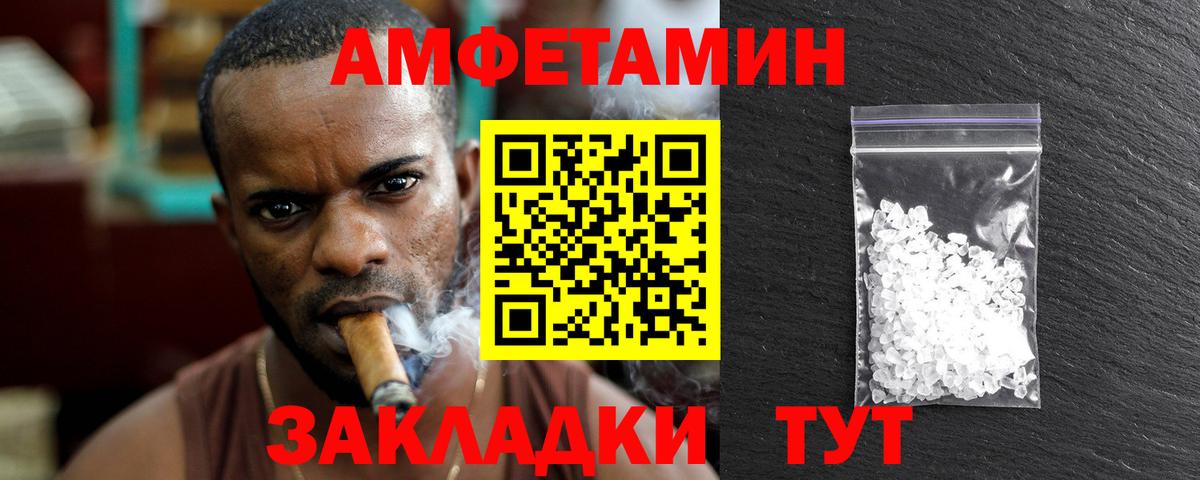 Гашиш  Вход с VPN  Карабулак  Меф кристаллы  Вейп ТГК  Канабис  COCAIN 