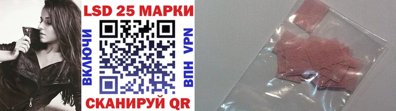 Марки NBOMe 1,5мг Купить где Карабулак