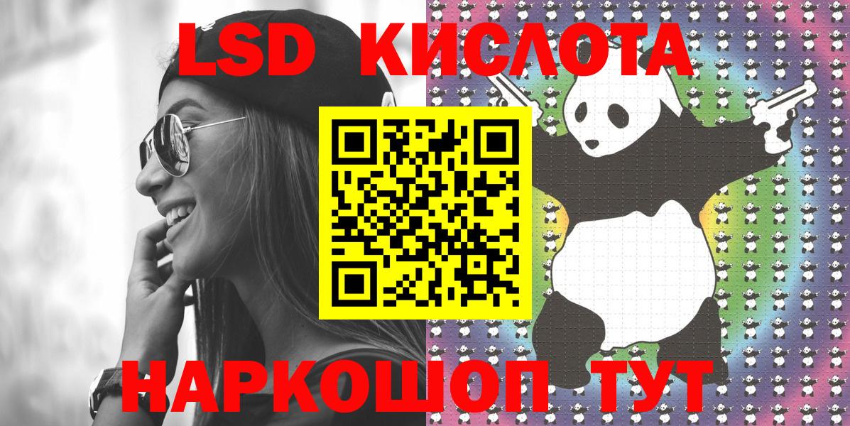 Карабулак  Марки N-bome 1500мкг  Марки N-bome 1500мкг  Марки N-bome  Вход с VPN 