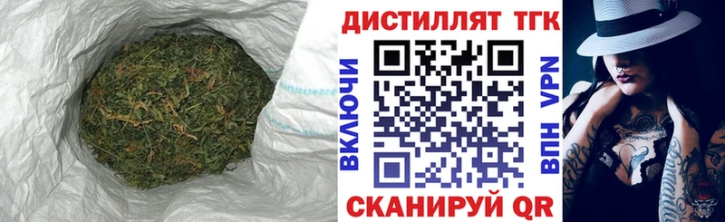 Купить закладки  Карабулак  ТГК гашишное масло 