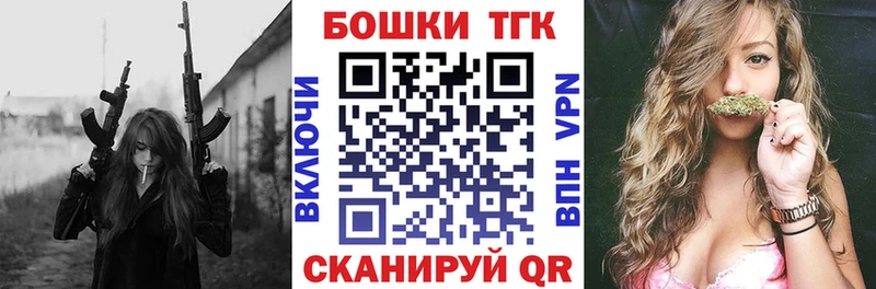 Шишки марихуана THC 21%  Купить  Карабулак 
