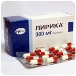 Лирика Пфайзер  Lyrica Pfrizer  (Прегабалин)  300 мг в Карабулаке